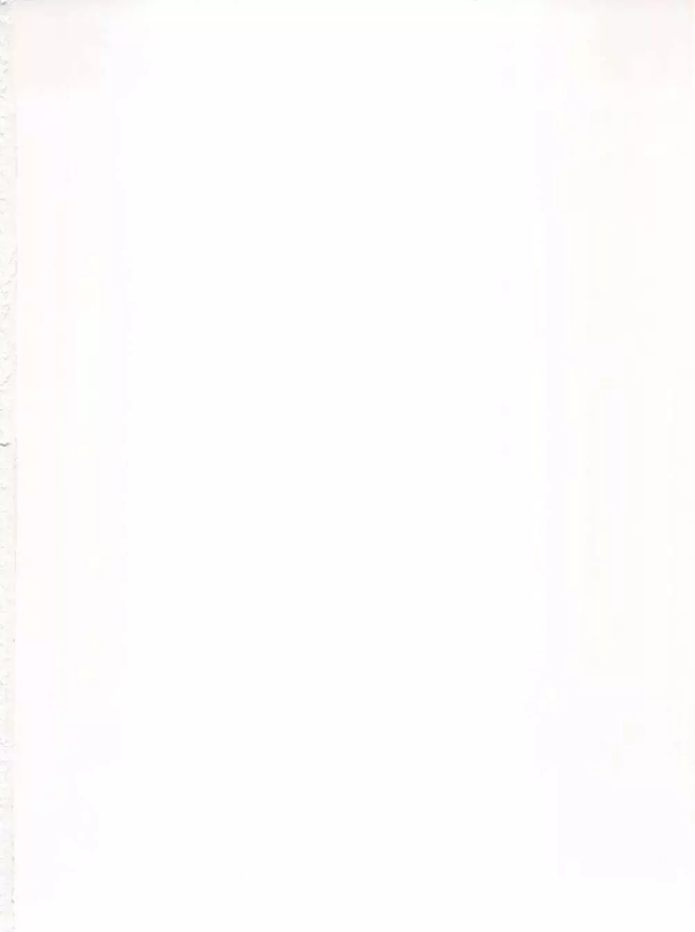 聖まじかる学園 生徒指導要項 Page.2