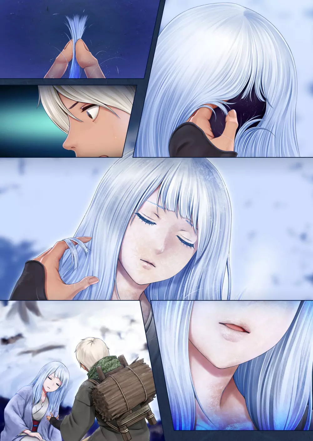夜伽の雪女セツ ～あたためないと、凍ります～ Page.42