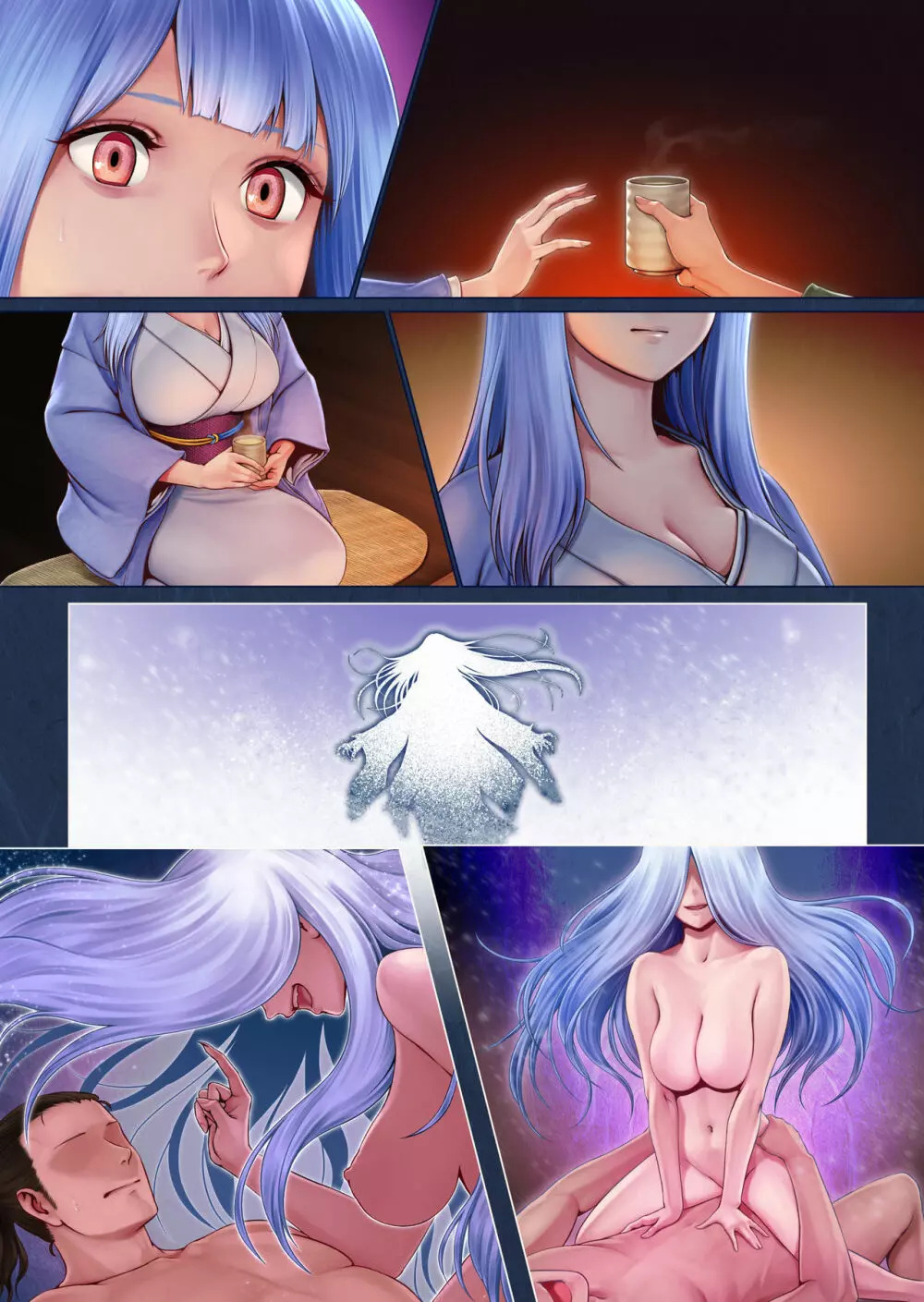 夜伽の雪女セツ ～あたためないと、凍ります～ Page.44