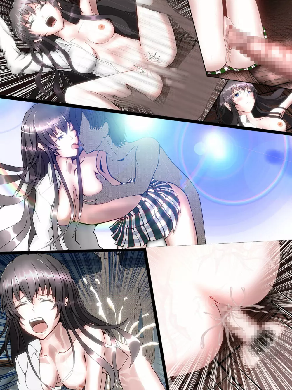 私たちの青春ラブコメはトラウマになっている。 Page.23
