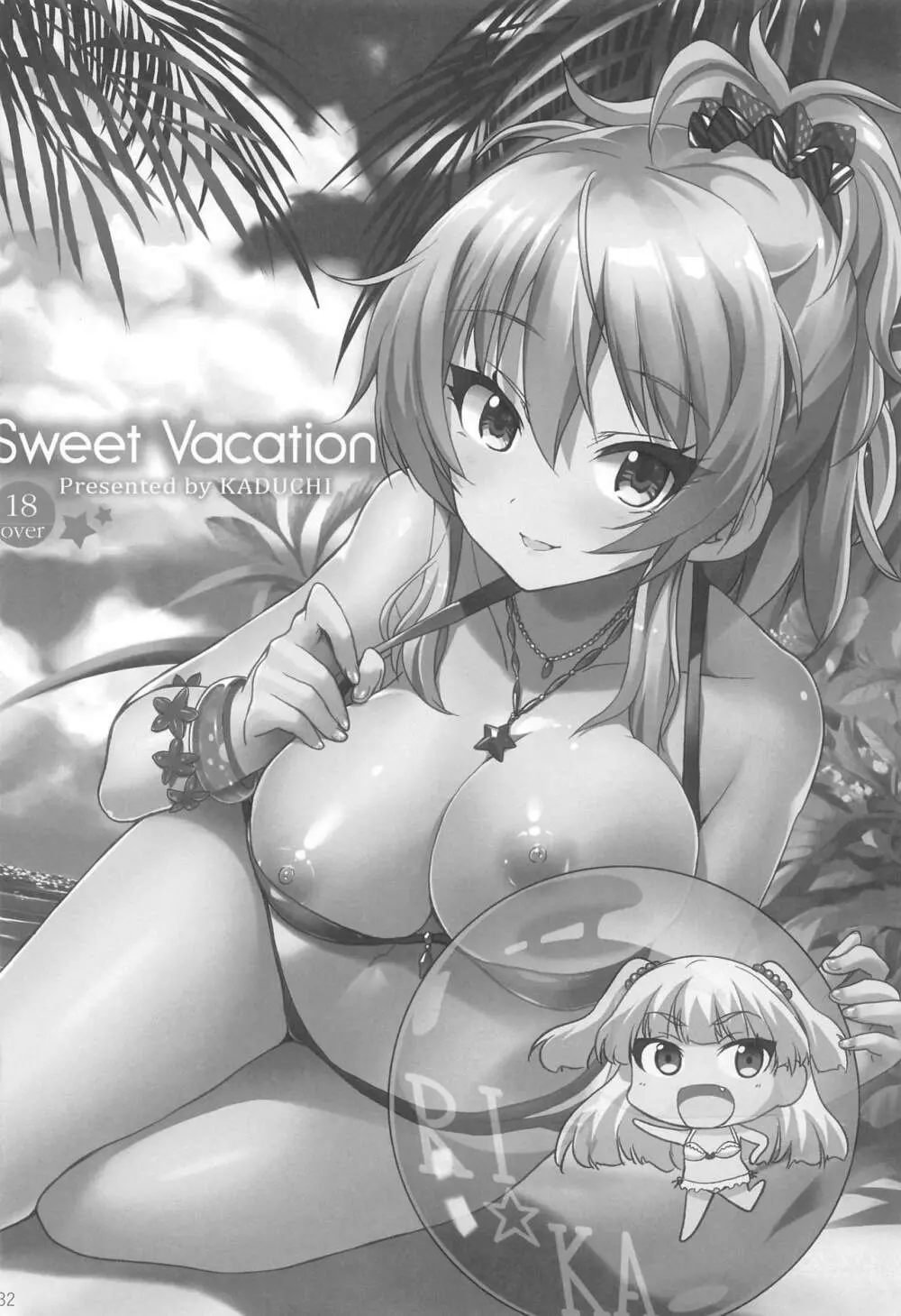 Sweet Collection Page.31