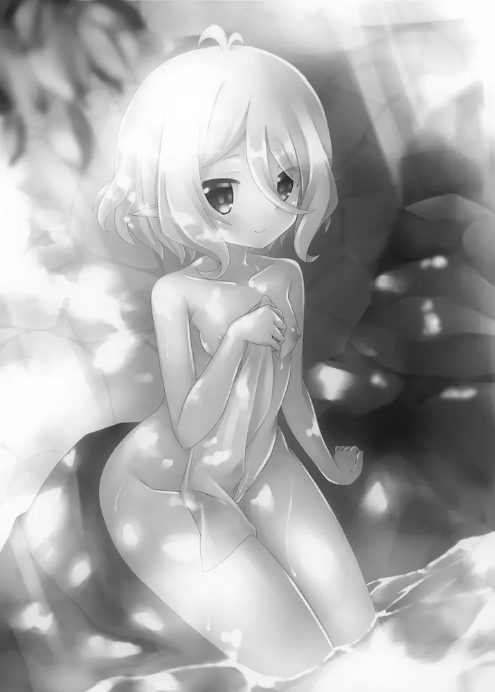 ちっちゃな主さまと 2 Page.3