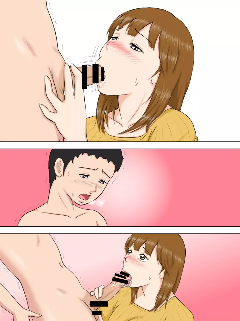 息子が勃起ち○こを見せ付けて誘惑してきた日 ～フルカラー版～ Page.30