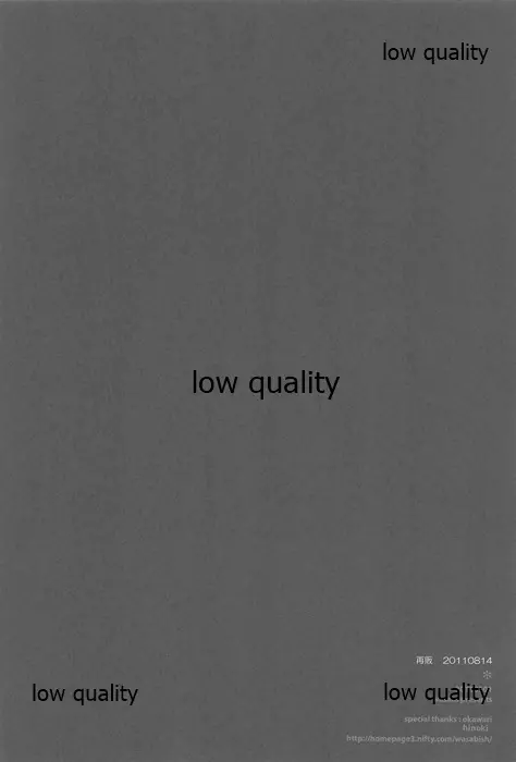 * Page.39