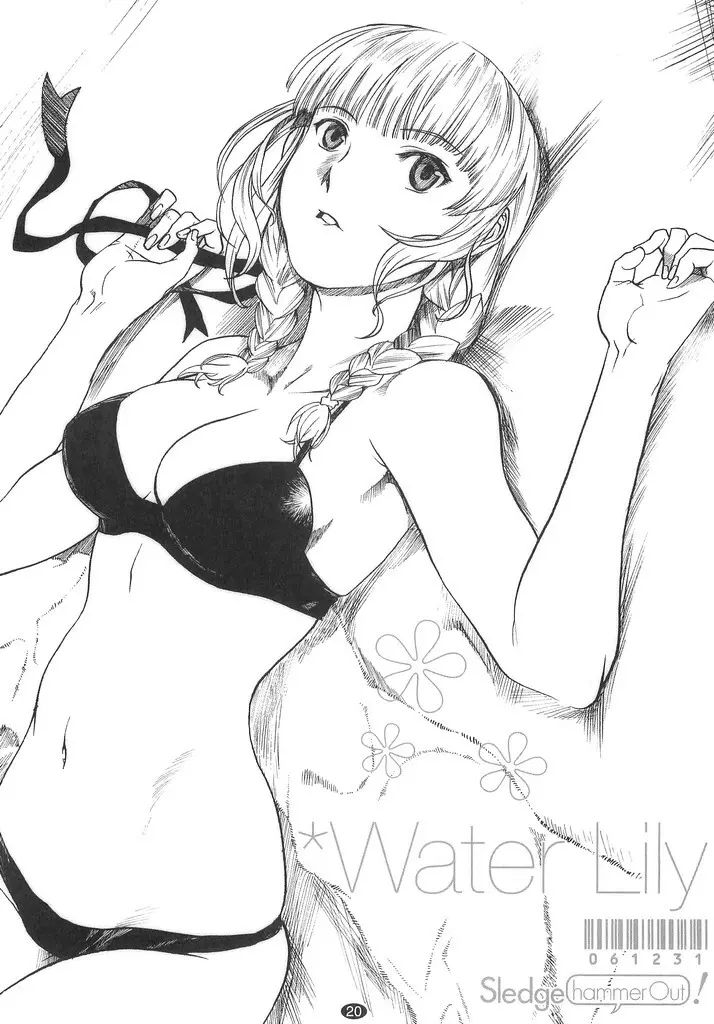 Water Lily Page.19