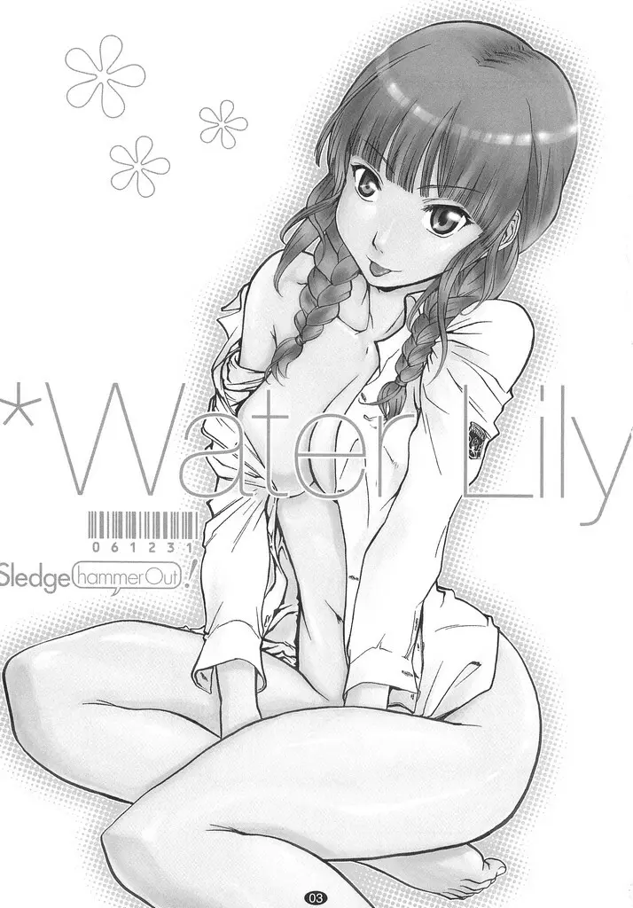 Water Lily Page.2
