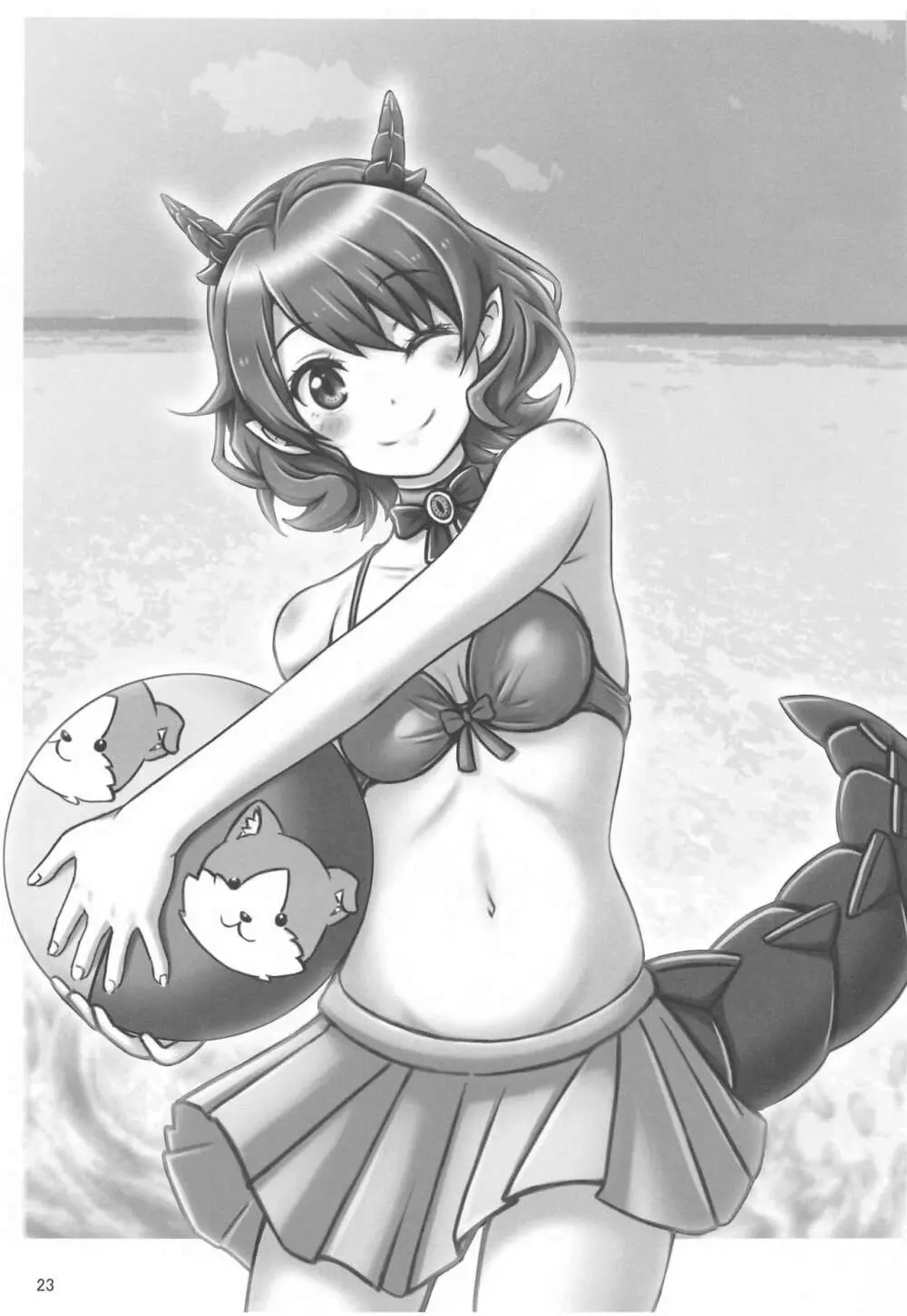 レンタル彼女たちと濃厚接触したい本 Page.22