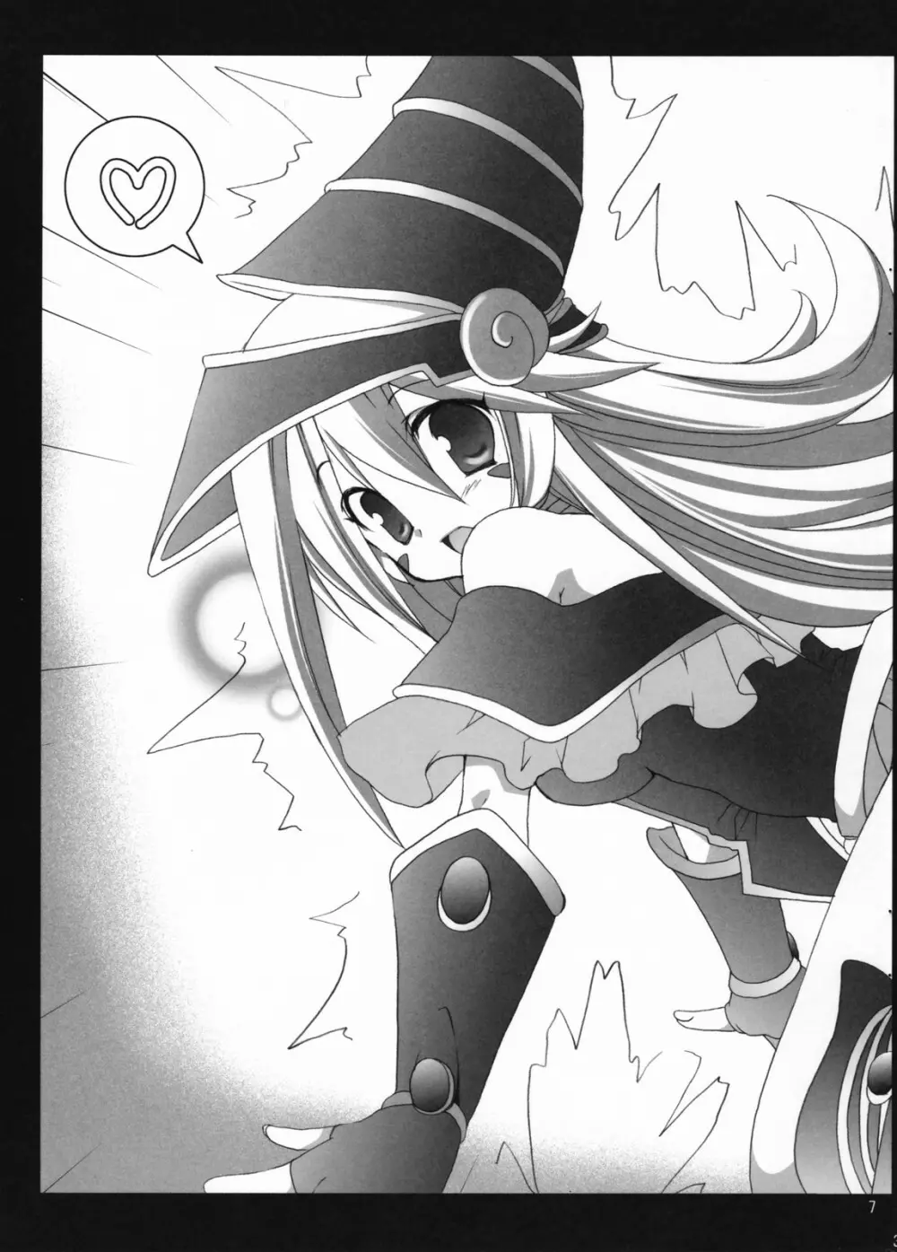 Endless my turn!! Page.6