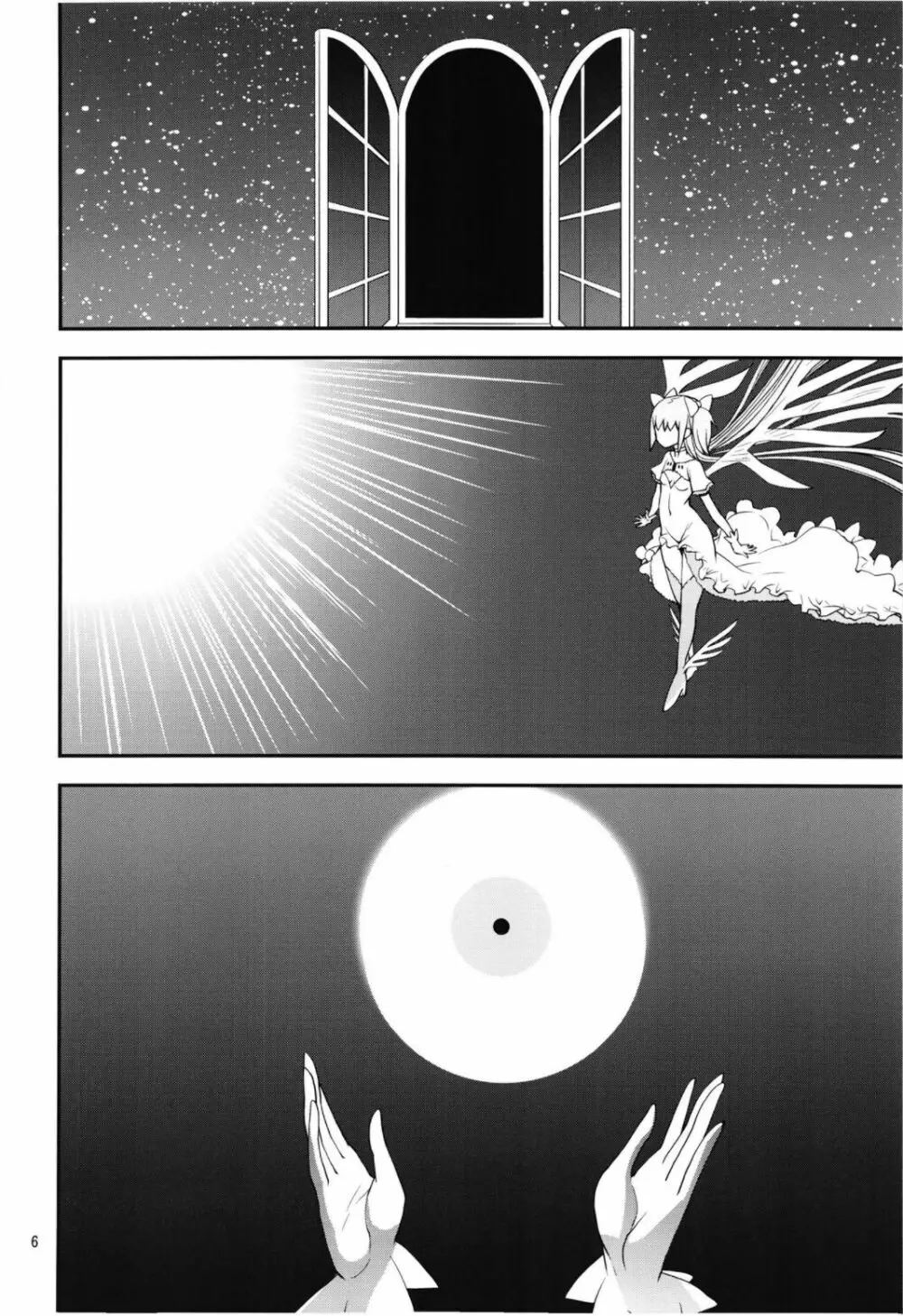 Magical Fruits Party Page.6