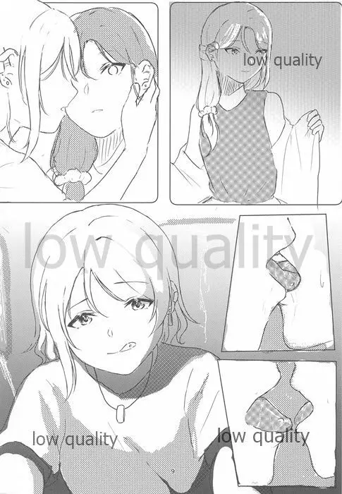 night Page.8