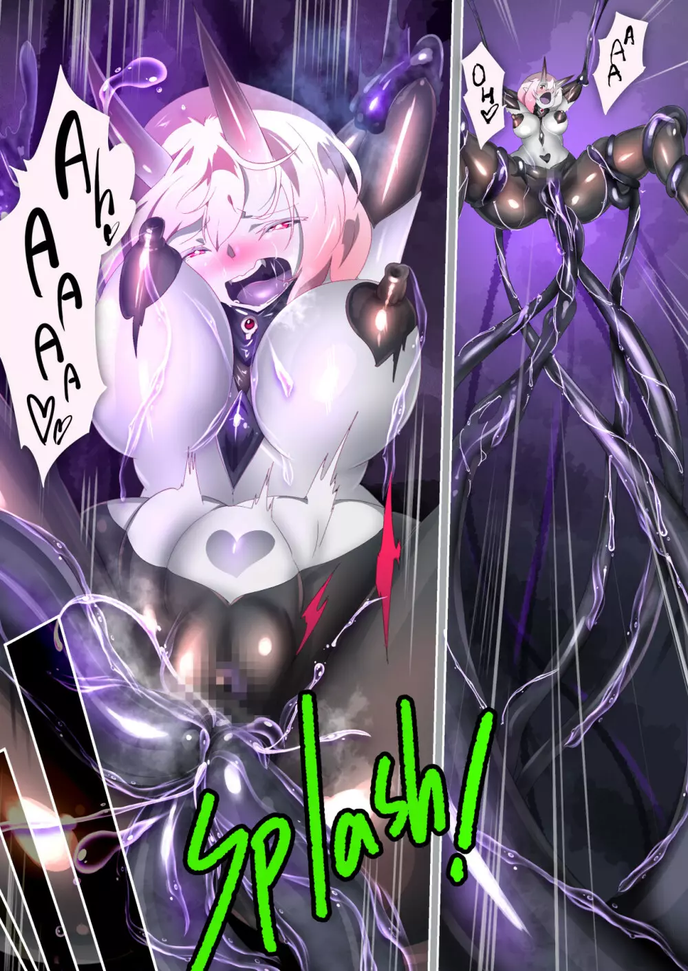 フツウの私がHな人外魔女になっちゃうまんが Page.36