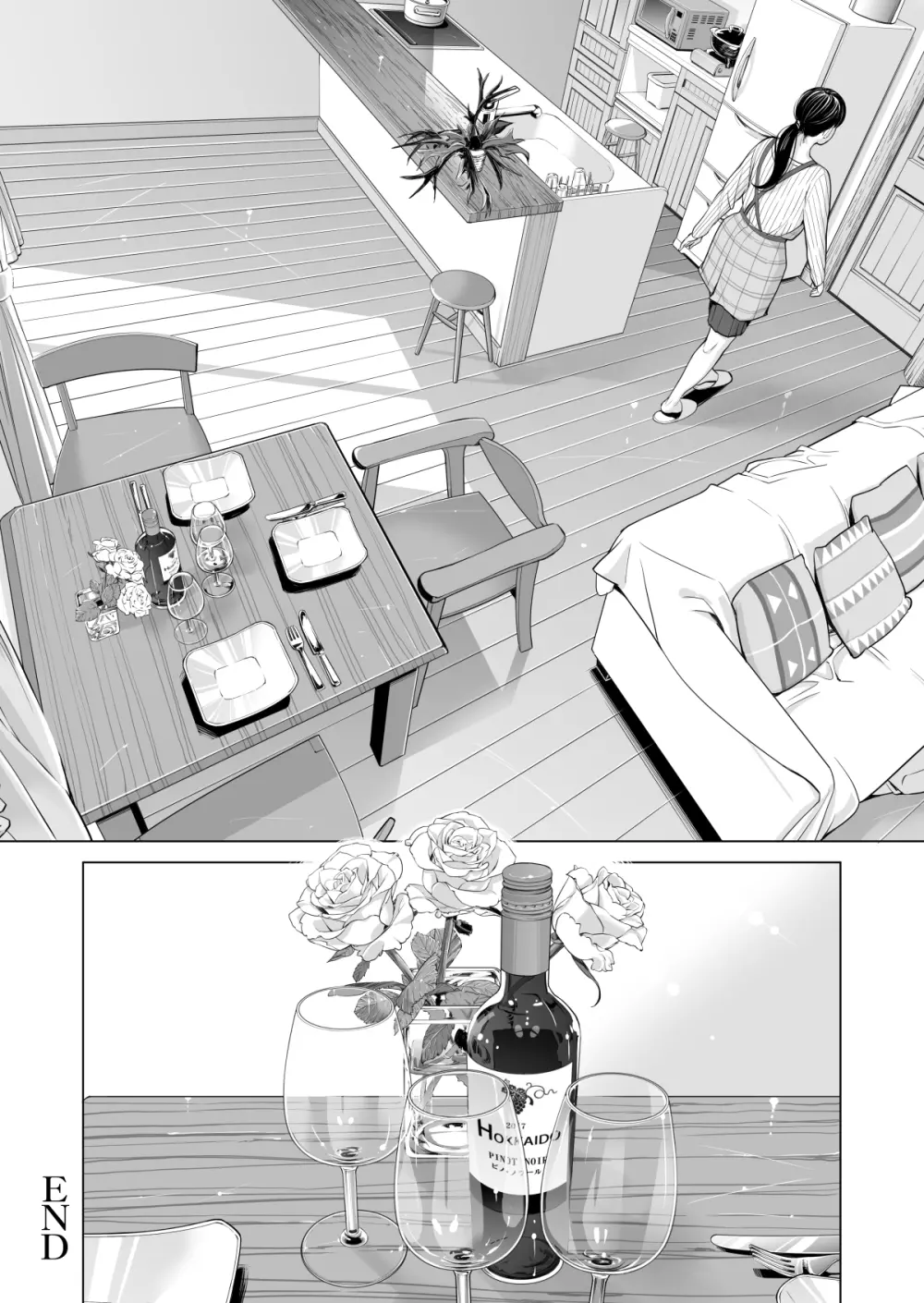 月夜のみだれ酒 ～人妻は酔い潰れた夫の側で同僚に寝取られる～（後編） Page.72
