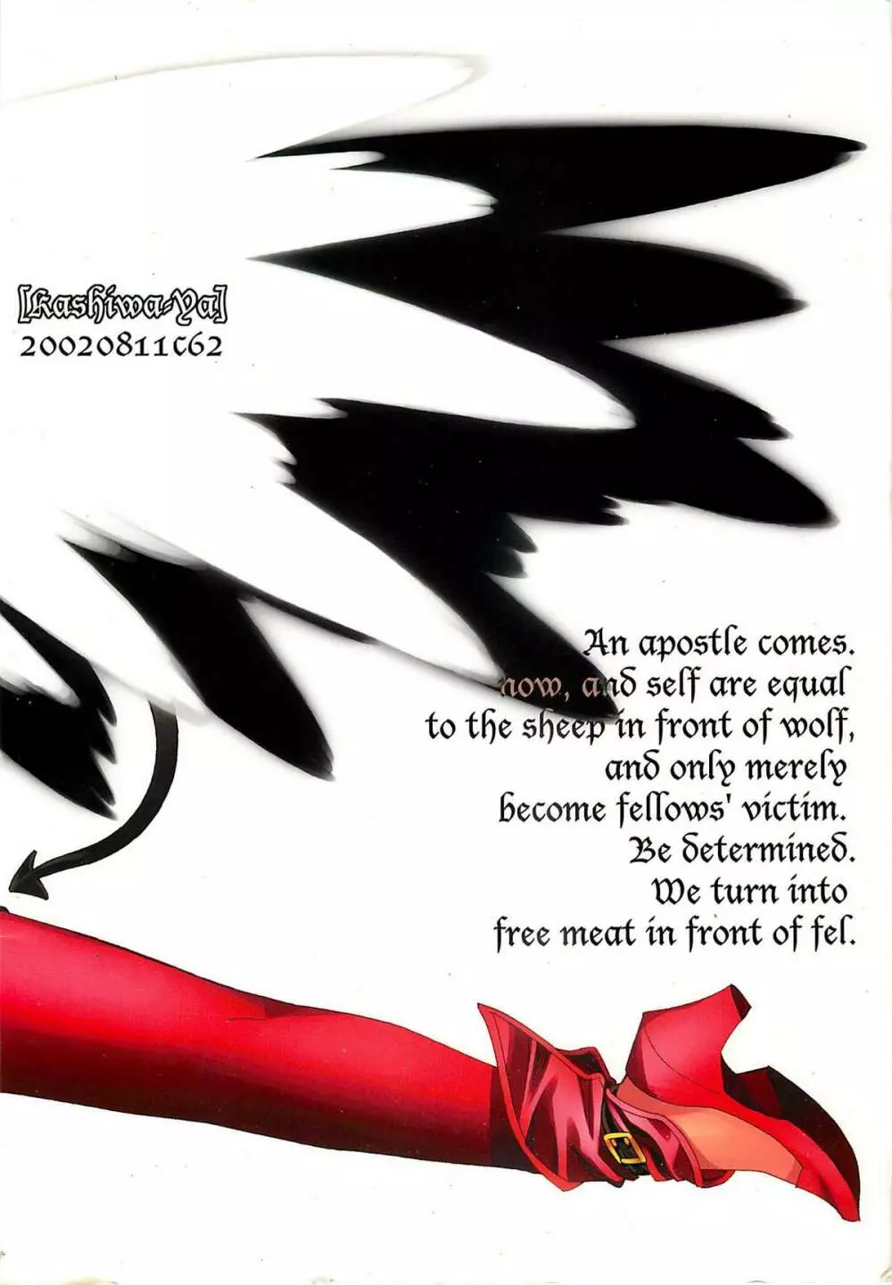 Death And Rebirth Page.30