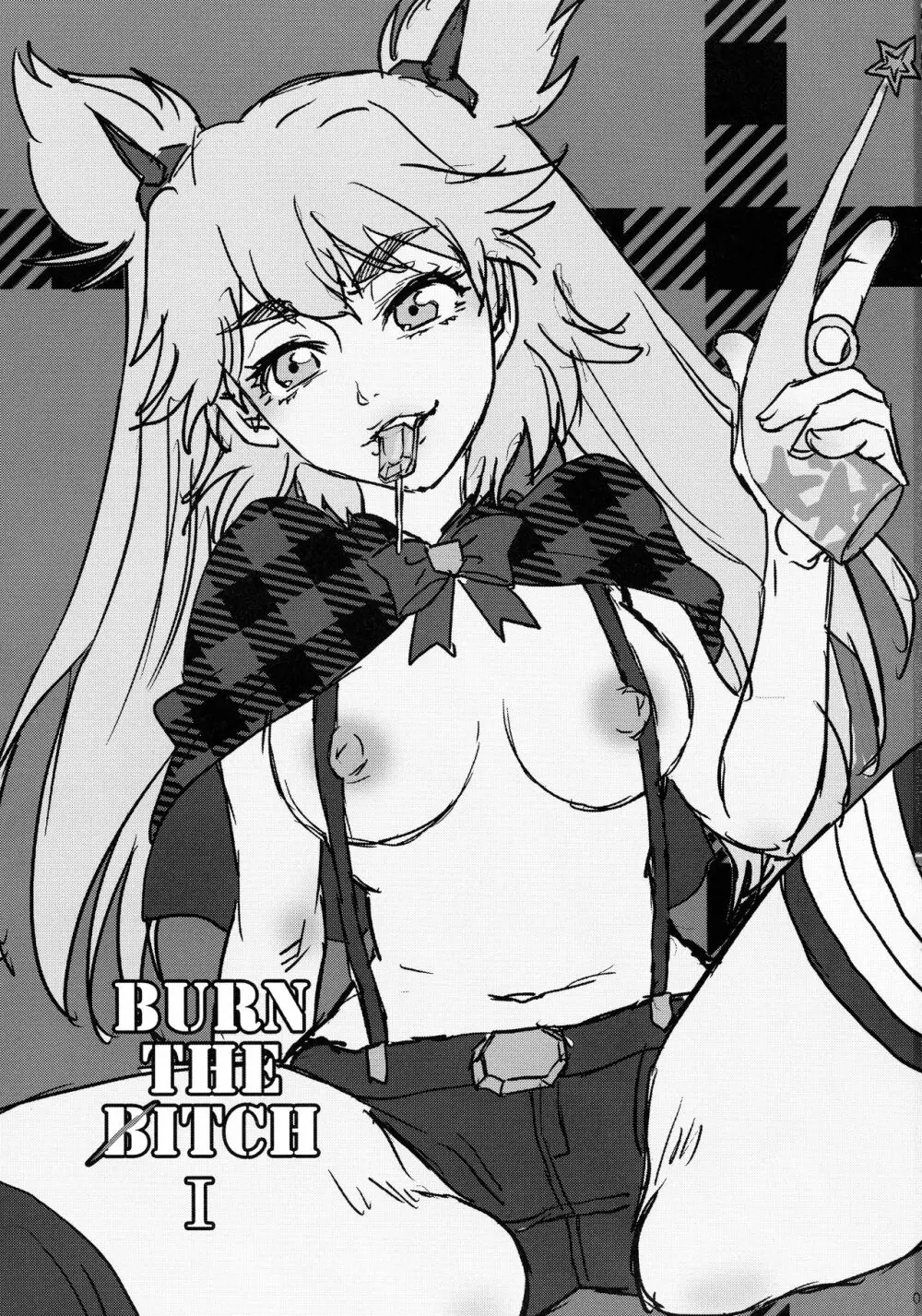 BURN THE BITCH Page.3