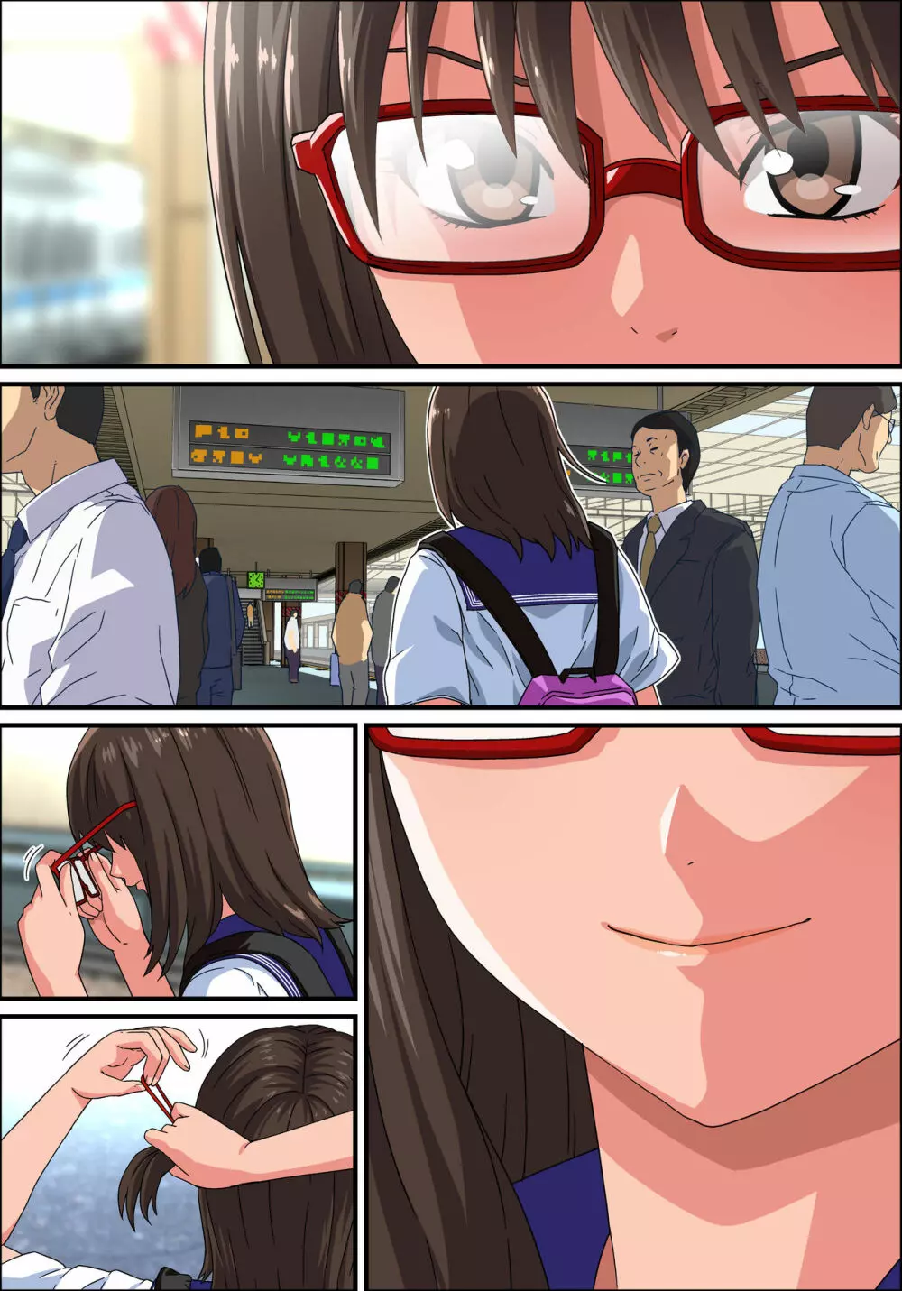 JK炎上～謝罪セックス生配信～痴漢男の復讐の餌食にされるネットの姫 Page.166