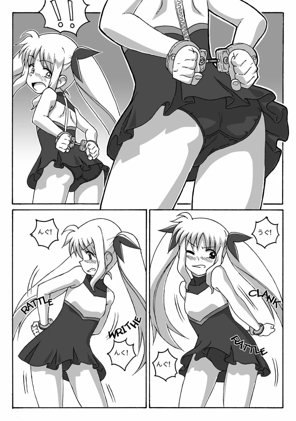 Magical Bonds2 Page.28