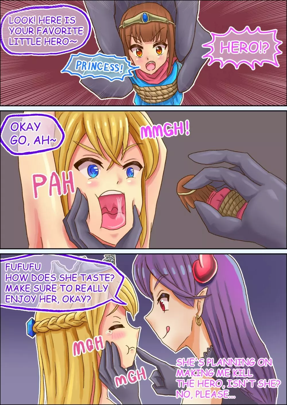 強制的に勇者を呑まされる姫様 Page.10