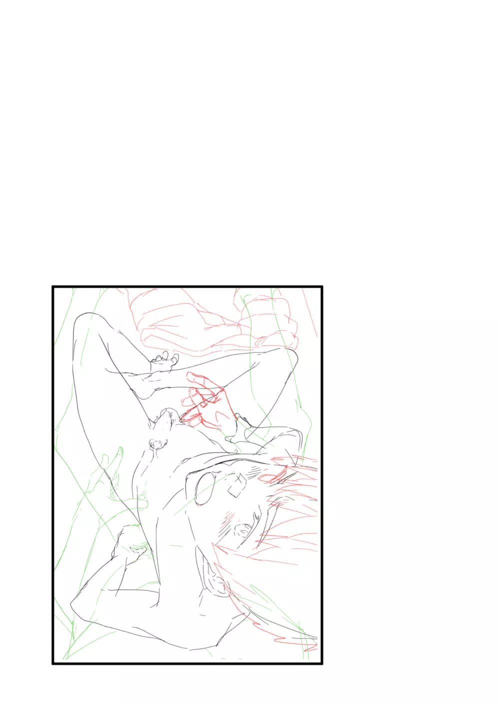 なのかたったら Page.66
