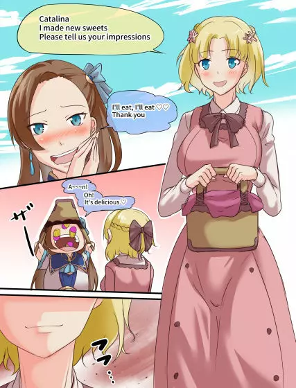 腹黒マリアと野猿令嬢 Page.3