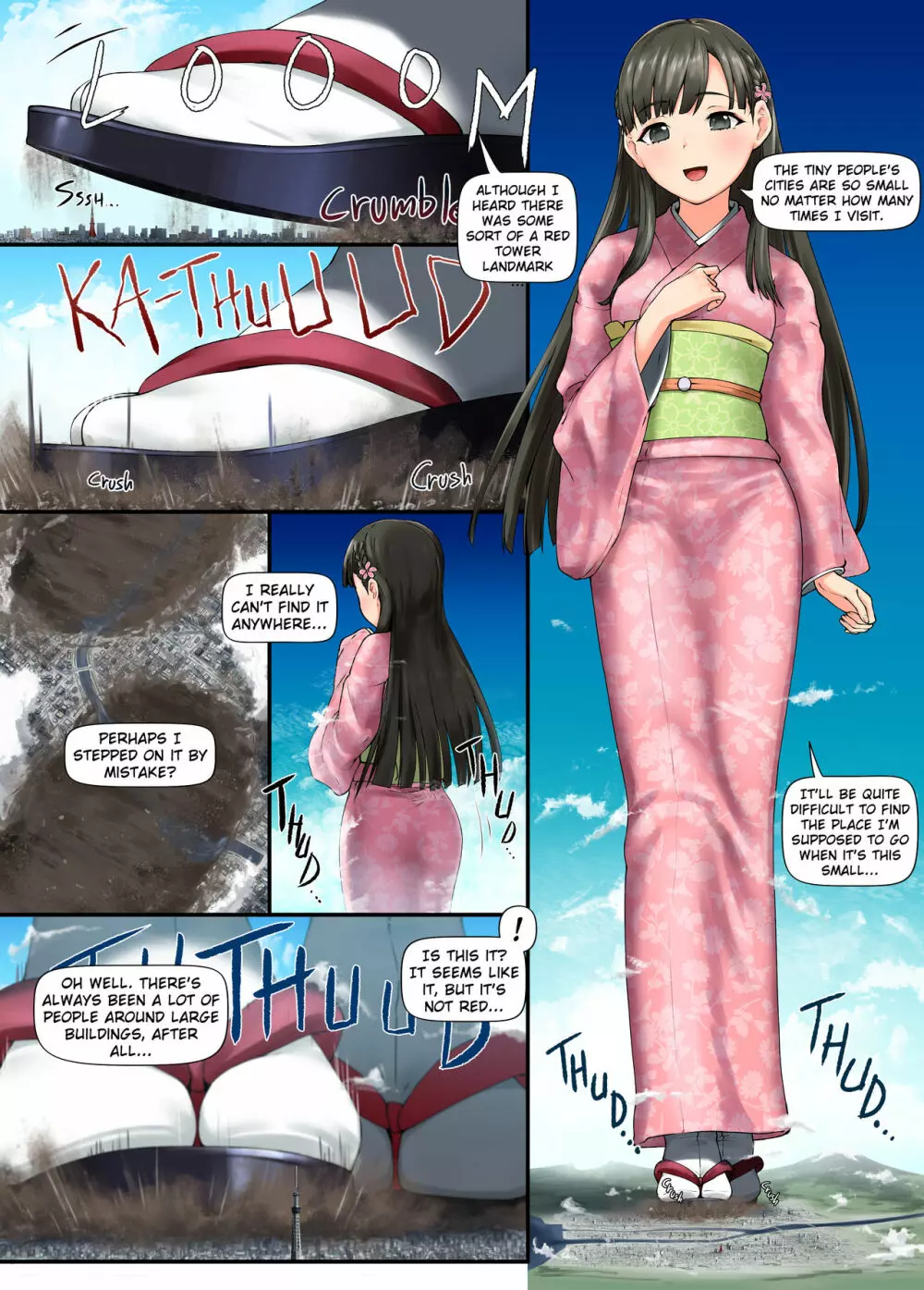 超大型アイドル Page.36