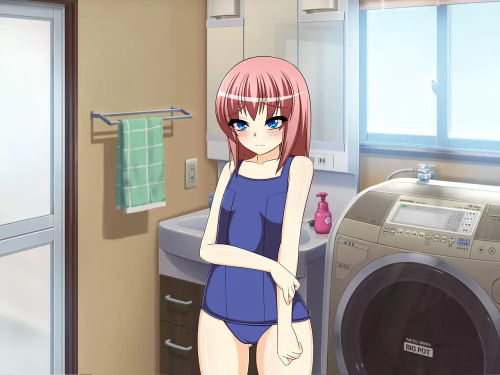 とらんす～女になった俺が親友に堕とされるまで～ Page.113