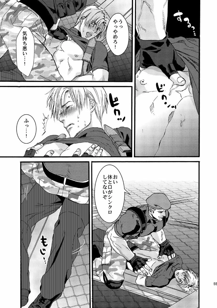 Plus Pink Page.12