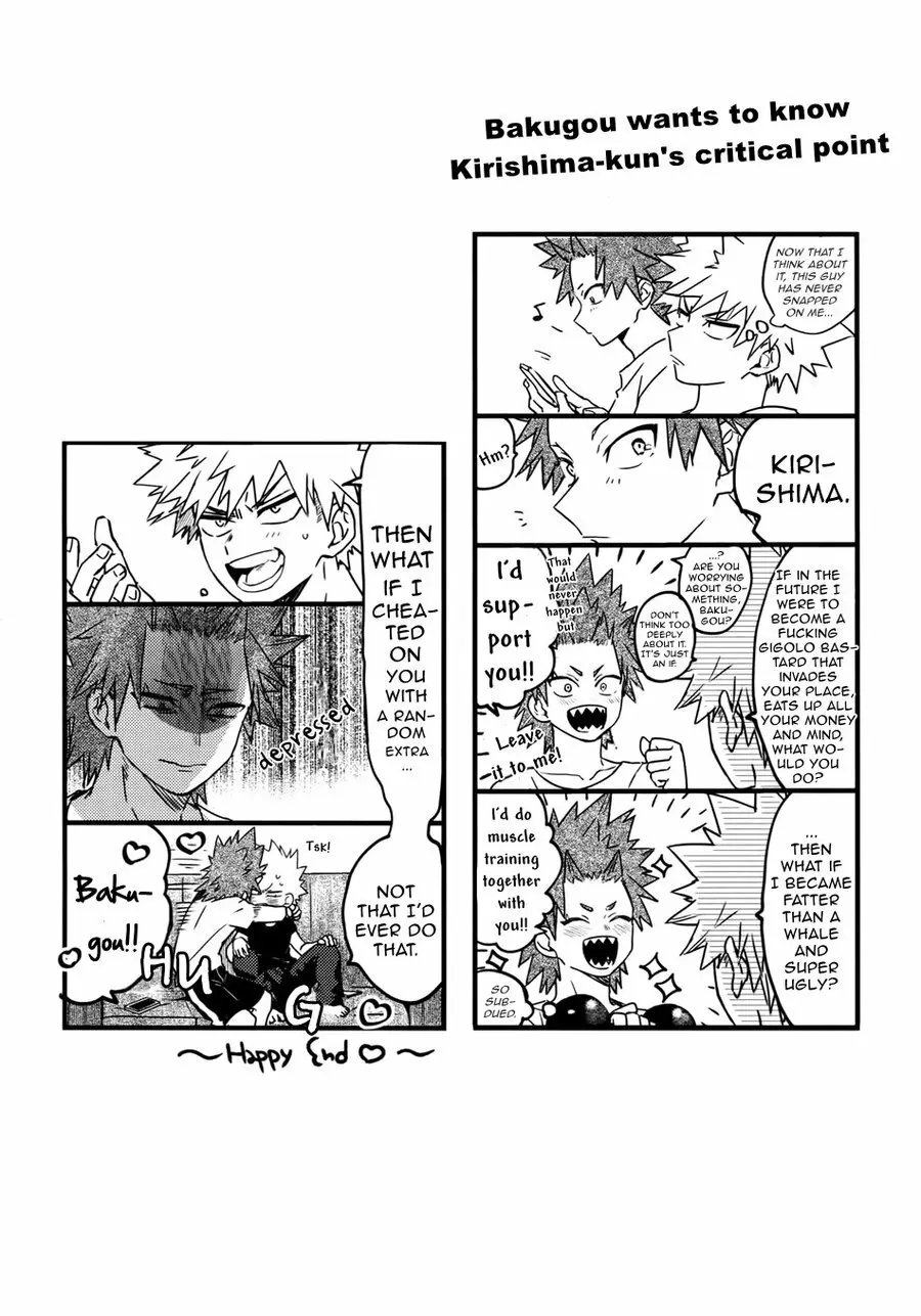 IN THE BOX Page.21