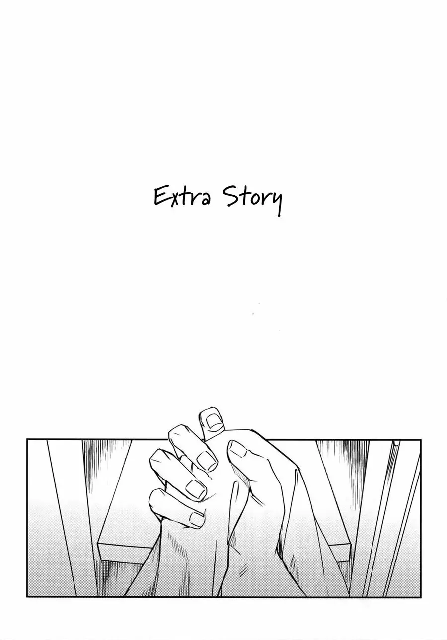 IN THE BOX Page.24