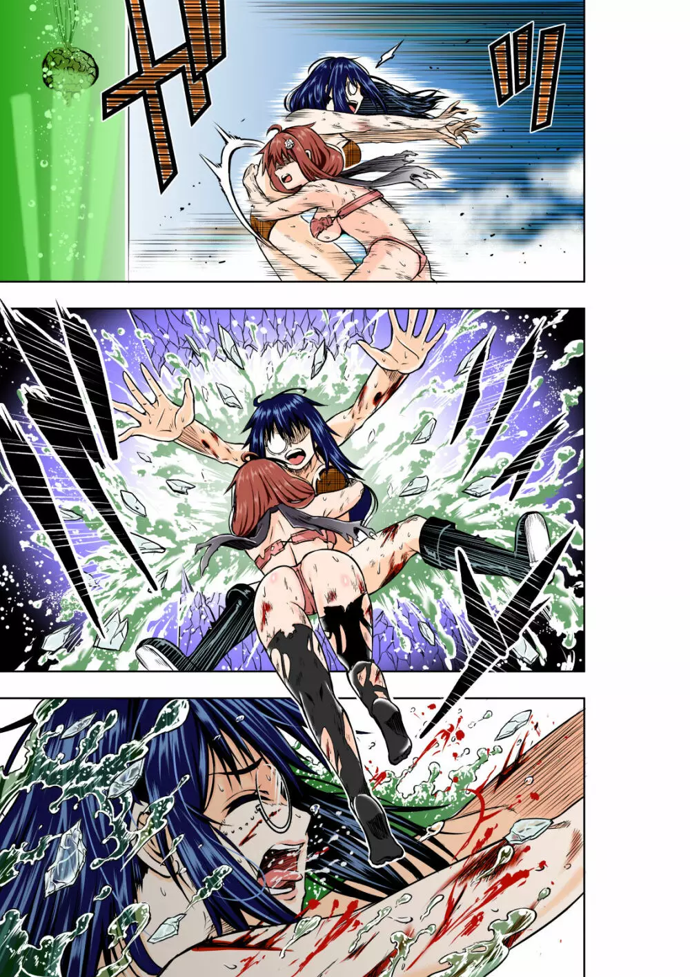 BOUNTY HUNTER GIRL vs MAD SCIENTIST Page.26
