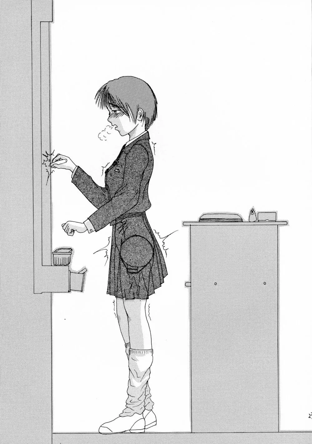 名器ブルマニア ヨーグルトぶっかけ ヨーグルトの正統 Page.23