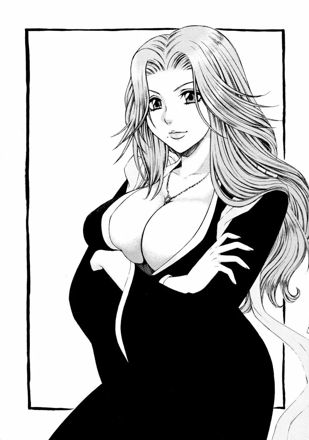 BLEBORN! ブリボーン Page.3