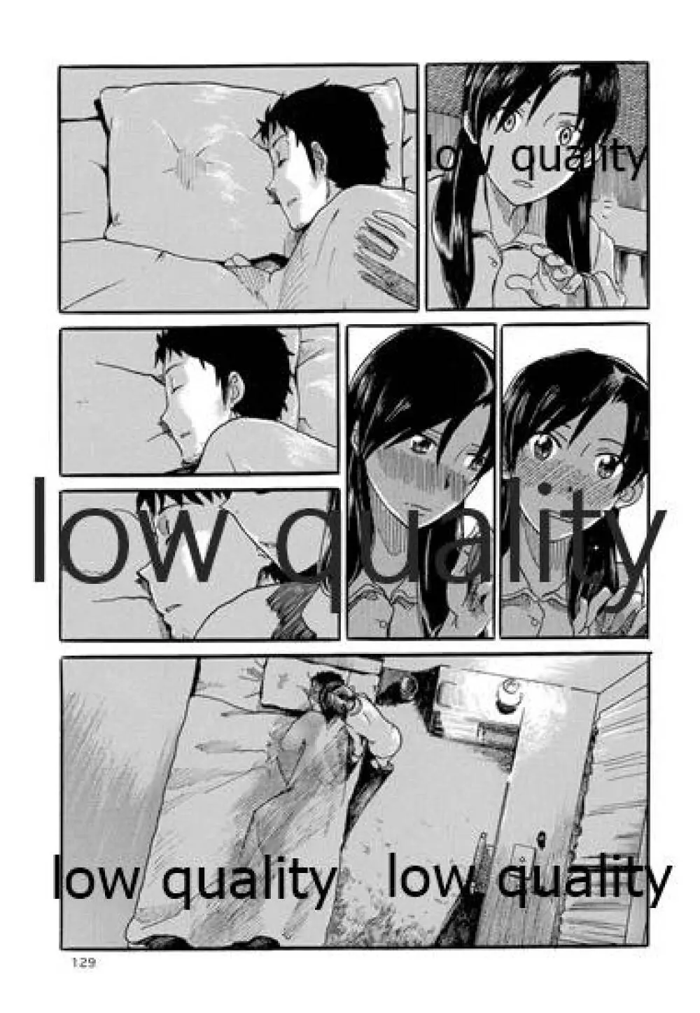 千早と居る風景 encore Page.130
