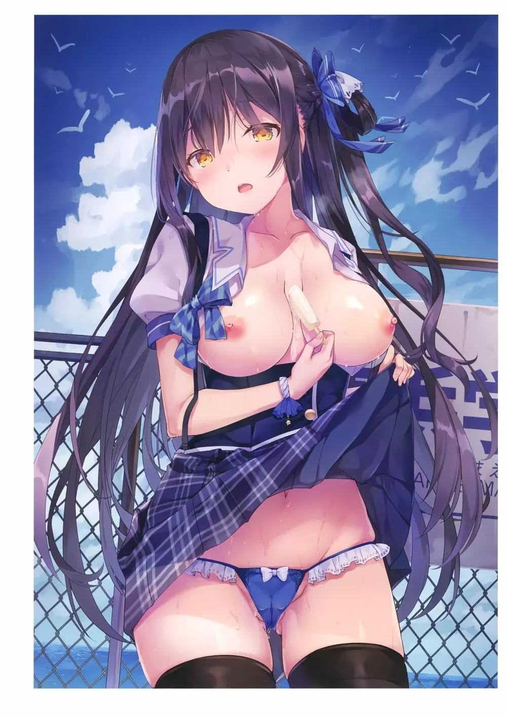[よろず] うりぼうざっか店 パンツ特化型画集「Under wears 4-PINK LABEL-」+ Message Collection BOOK Page.75