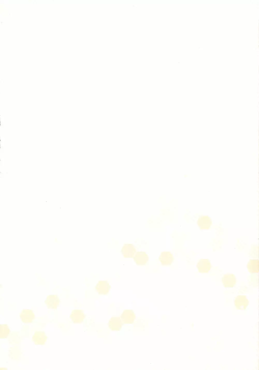 今夜の機秘作戦～Jun&Yuri艦これ総集編～ Page.11