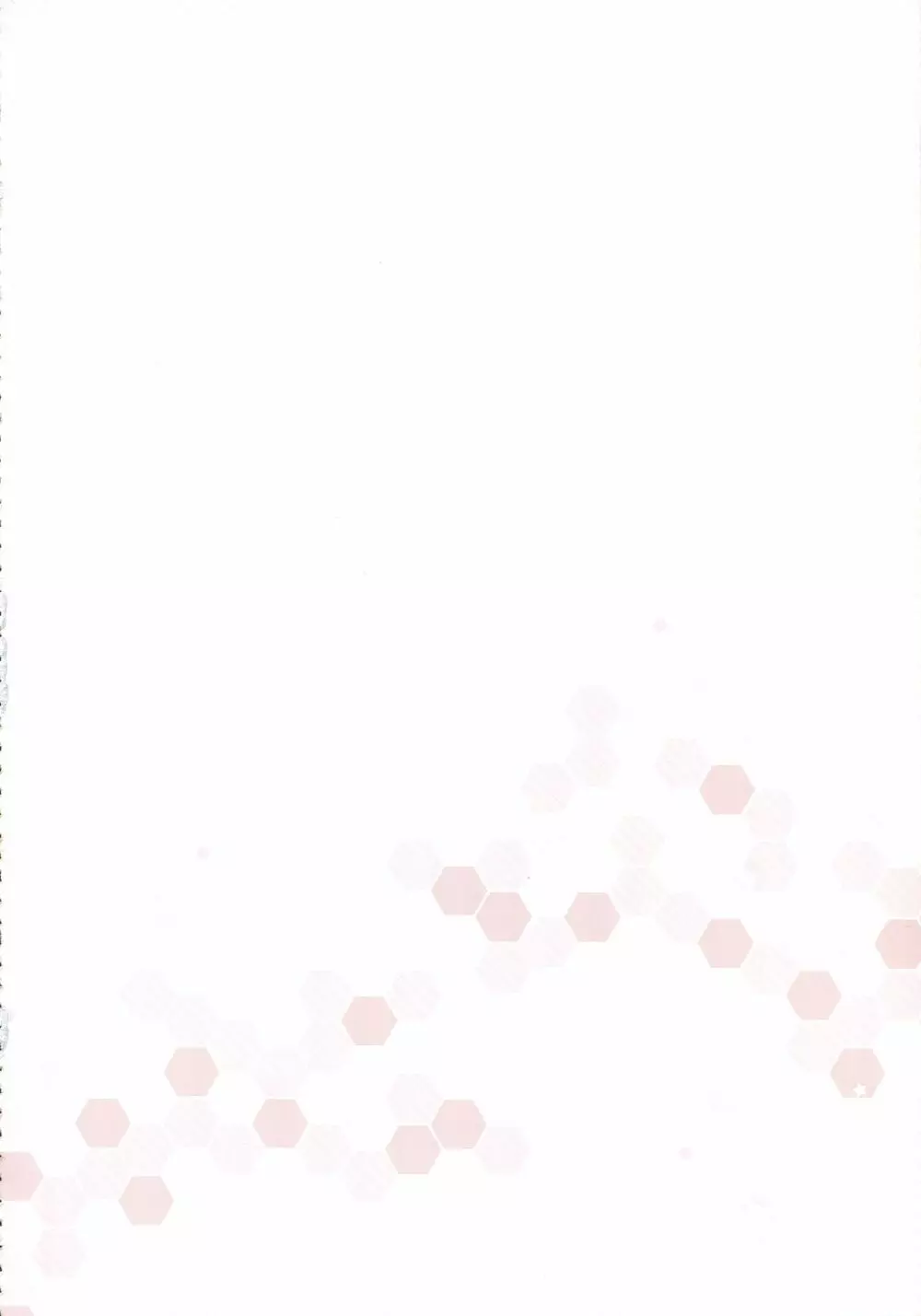 今夜の機秘作戦～Jun&Yuri艦これ総集編～ Page.31