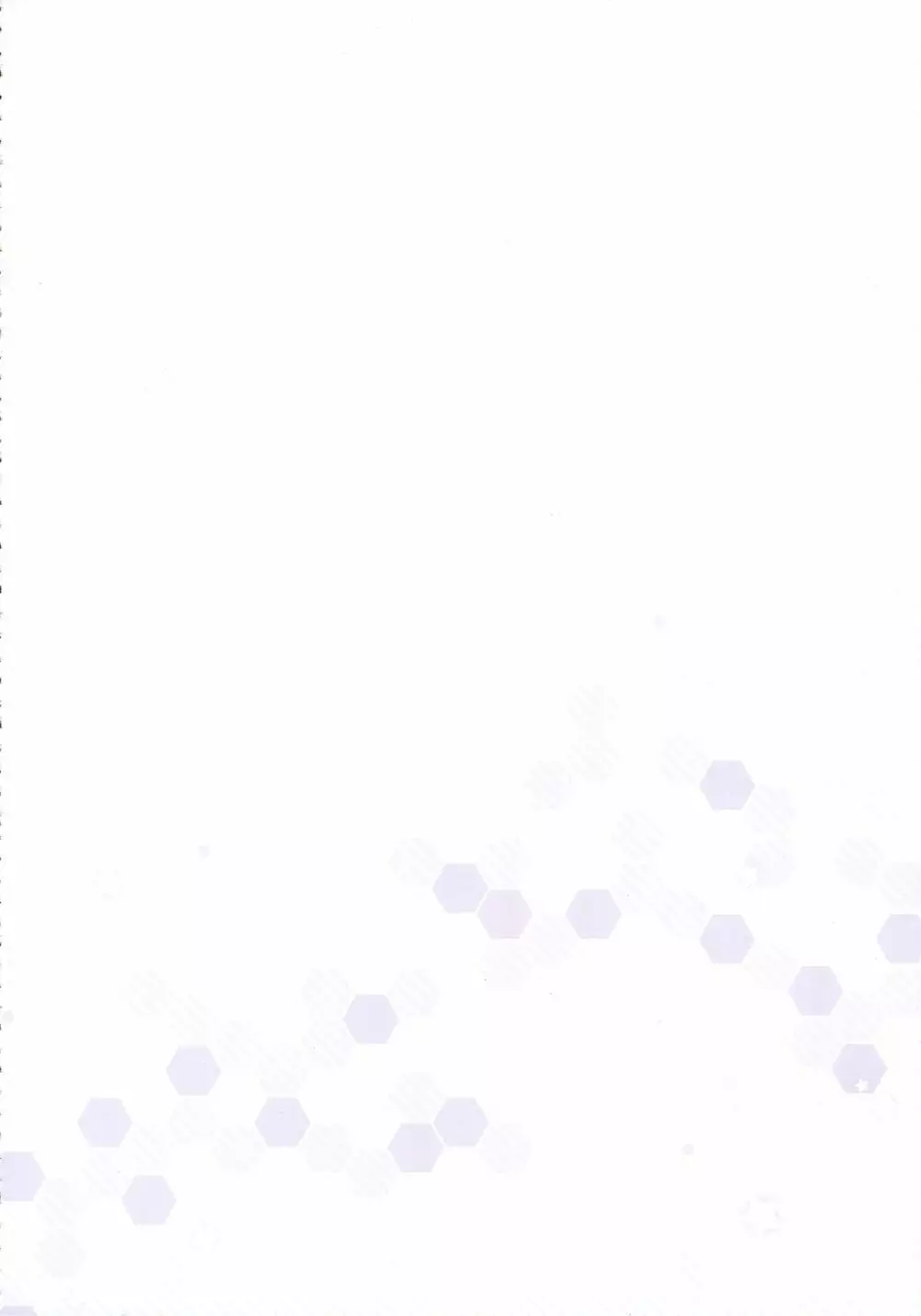 今夜の機秘作戦～Jun&Yuri艦これ総集編～ Page.5