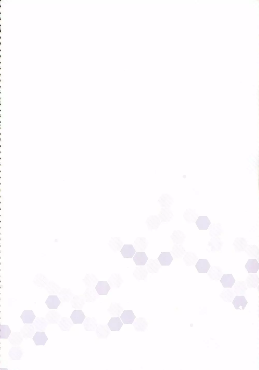 今夜の機秘作戦～Jun&Yuri艦これ総集編～ Page.61