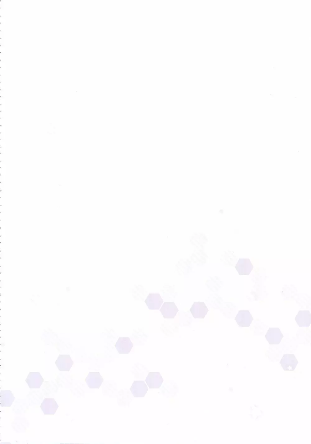 今夜の機秘作戦～Jun&Yuri艦これ総集編～ Page.83