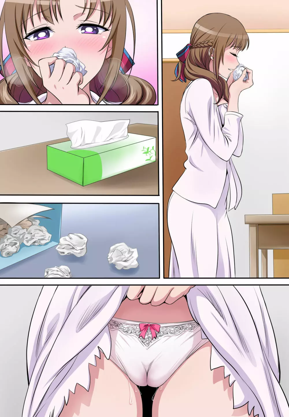 母子相姦 ～息子を誘惑してセックスしちゃう美人でスケベなお母さん～ Page.48