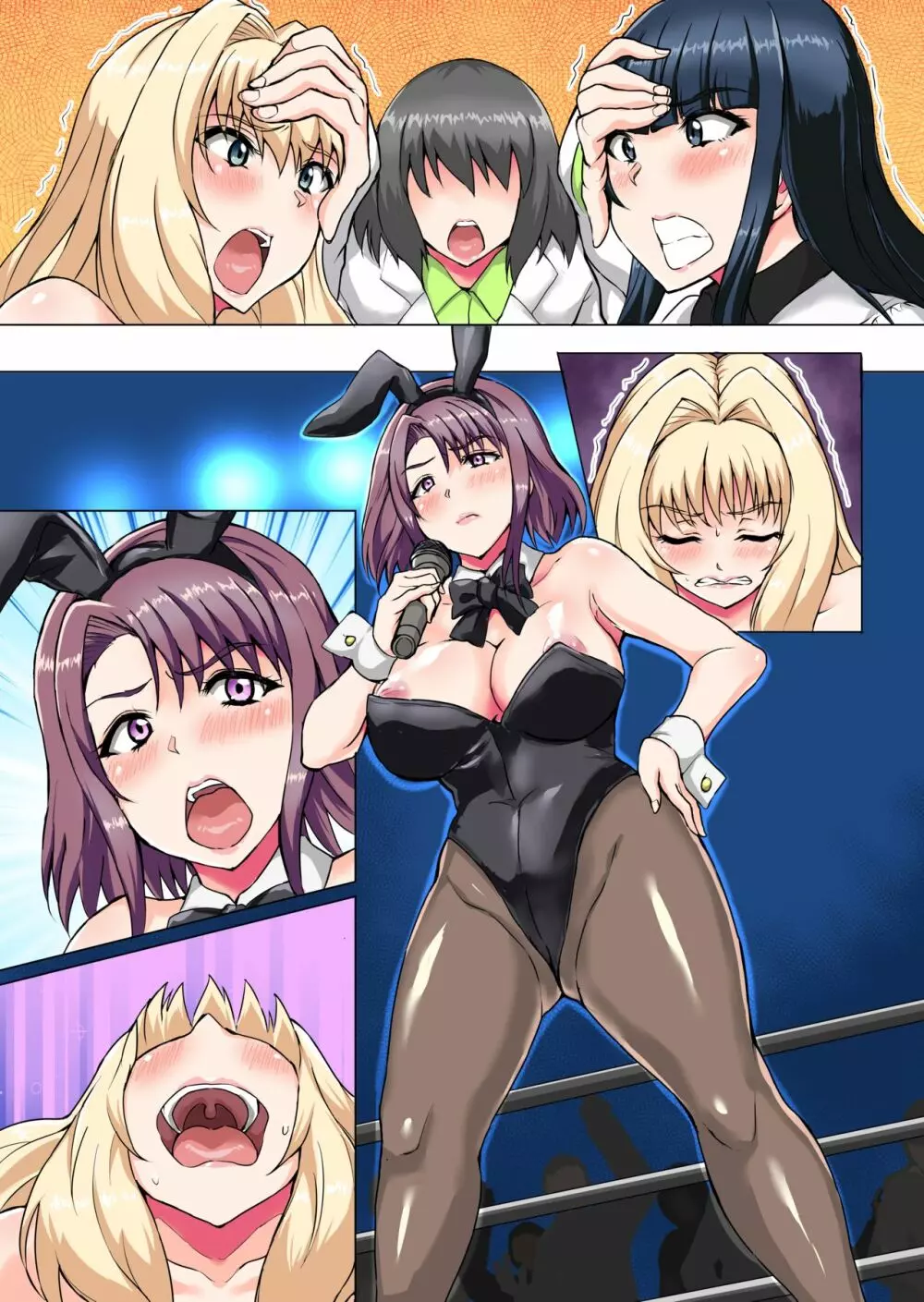 FUTA Rangers 3 Page.5