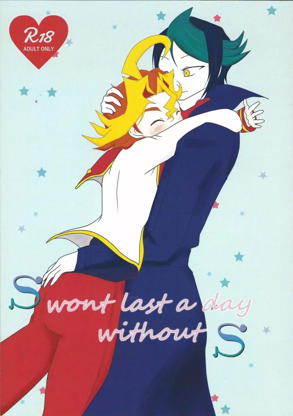 S won’t last a day without S