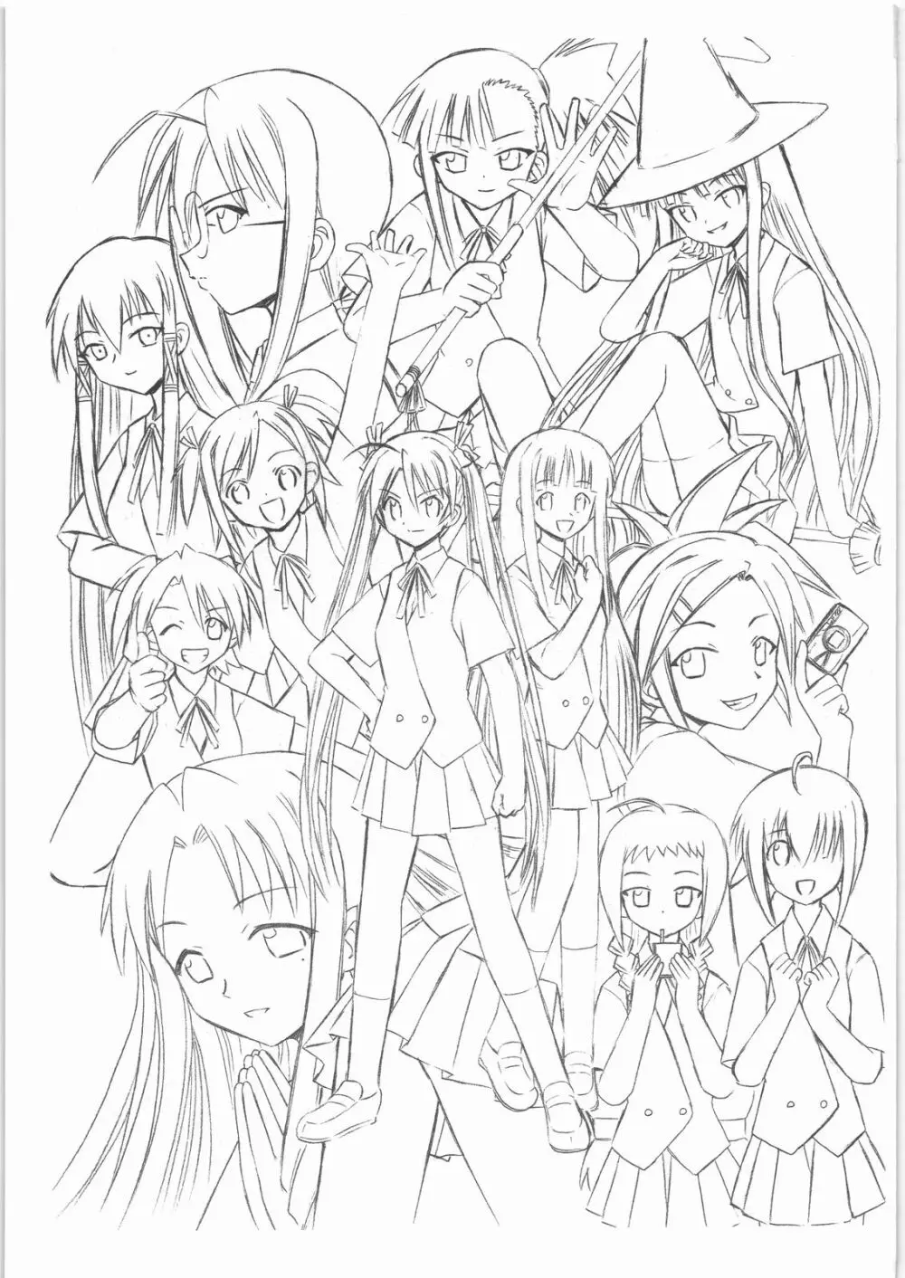 白濁祭 Page.2