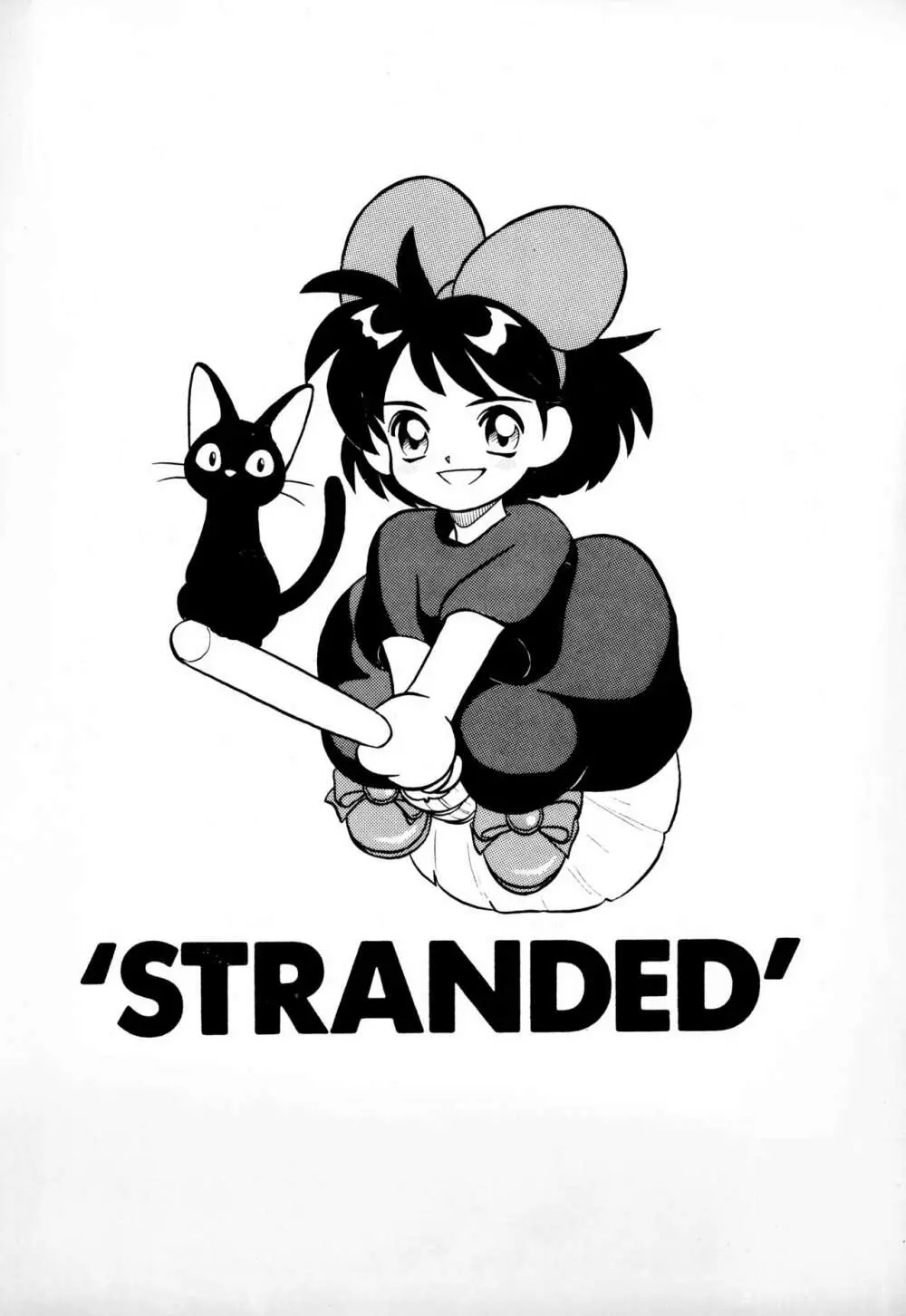 STRANDED Page.32