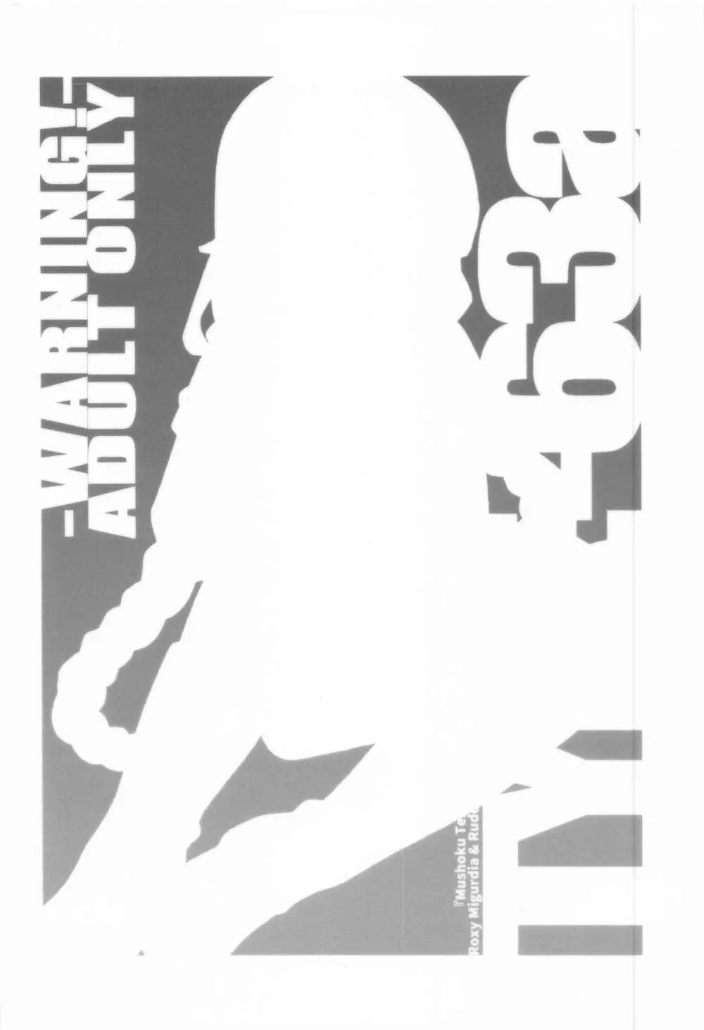 TYPE-63a Page.22