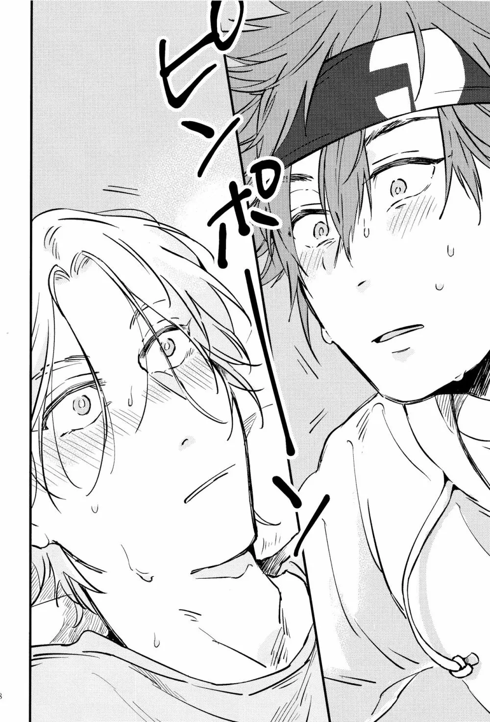 LOVE AND DIVE Page.28