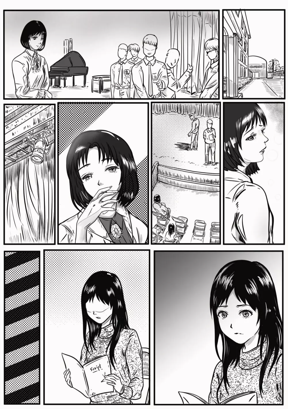 最後 Page.4