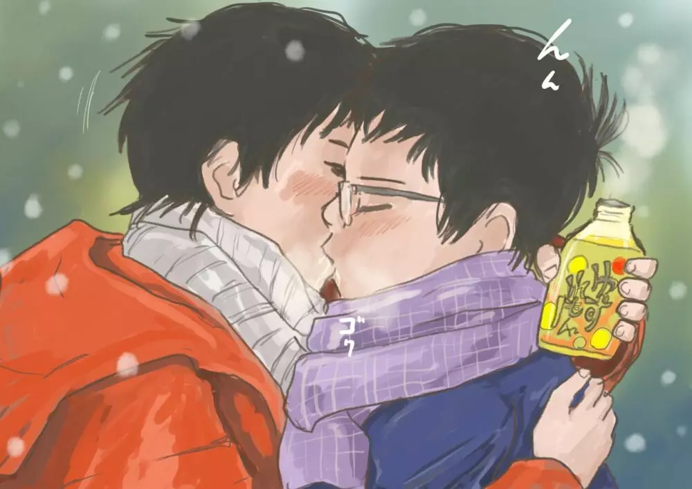 弟をBL調教する兄たち Page.40