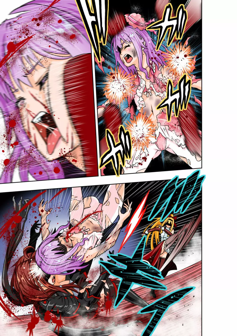 BOUNTY HUNTER GIRL vs Re:CELEBRITY GIRL Page.12