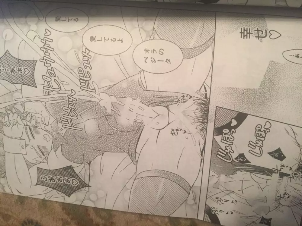 G x v Page.25