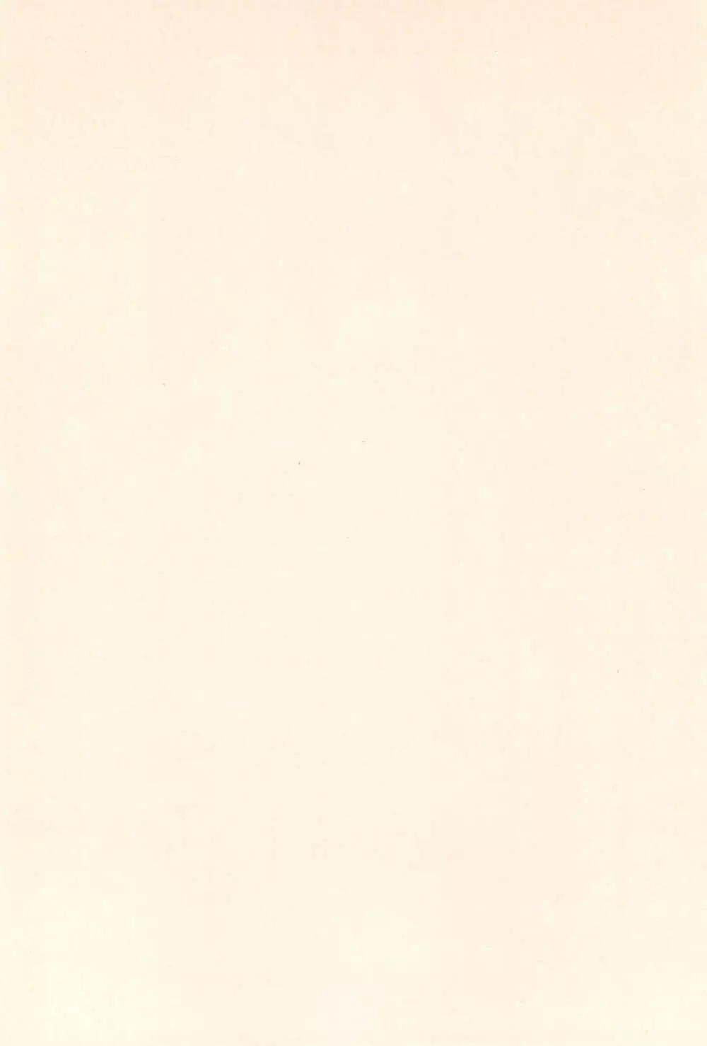 RO・COCO Page.4